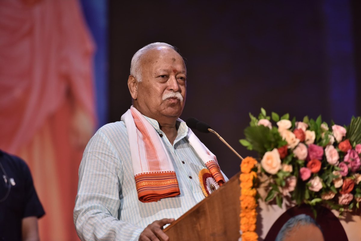 ABVPVidarbha's tweet photo. श्रद्धेय दत्ताजी डिडोळकर जन्मशती समारोप समारोह, @RSSorg के परमपूजनीय सरसंघचालक डॉ. @DrMohanBhagwat, श्रीनाथ पीठाधीश्वर स्वामी श्रीजितेन्द्रनाथ महाराज, केंद्रीय सड़क परिवहन और राजमार्ग मंत्री एवं जन्मशती समारोह समिति के अध्यक्ष श्री @nitin_gadkari एवं @ABVPVoice के राष्ट्रीय संगठन मंत्री श्री @AshishSainram की उपस्थिति में नागपुर में संपन्न हुआ।