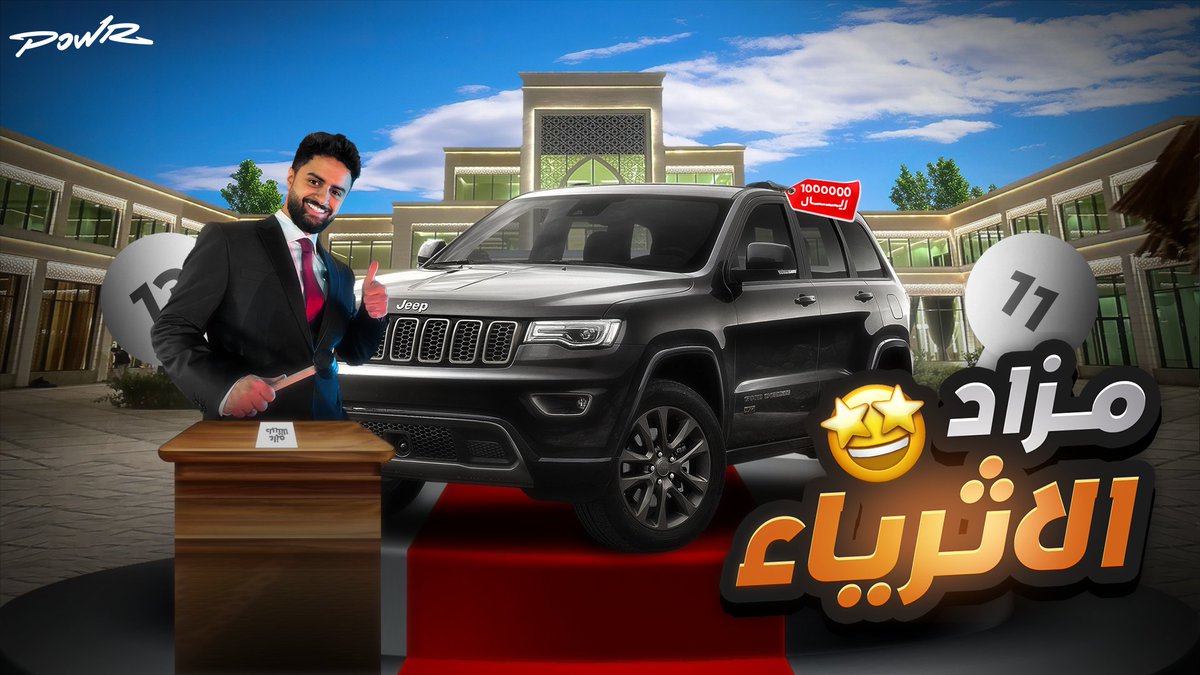 Creatives Studio Agency tweet media