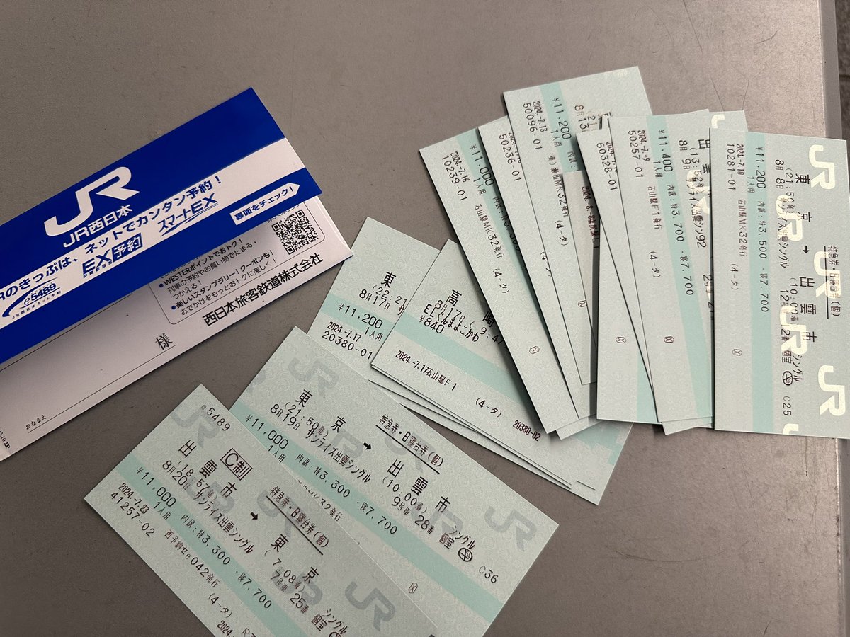 yuudoraaa's tweet photo. 12夜サンライズの旅

全部パーになりました https://t.co/xoCEsuB1iD