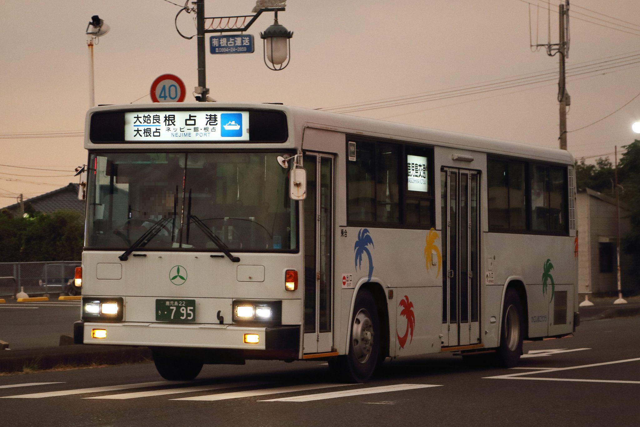 あきかん on X: 