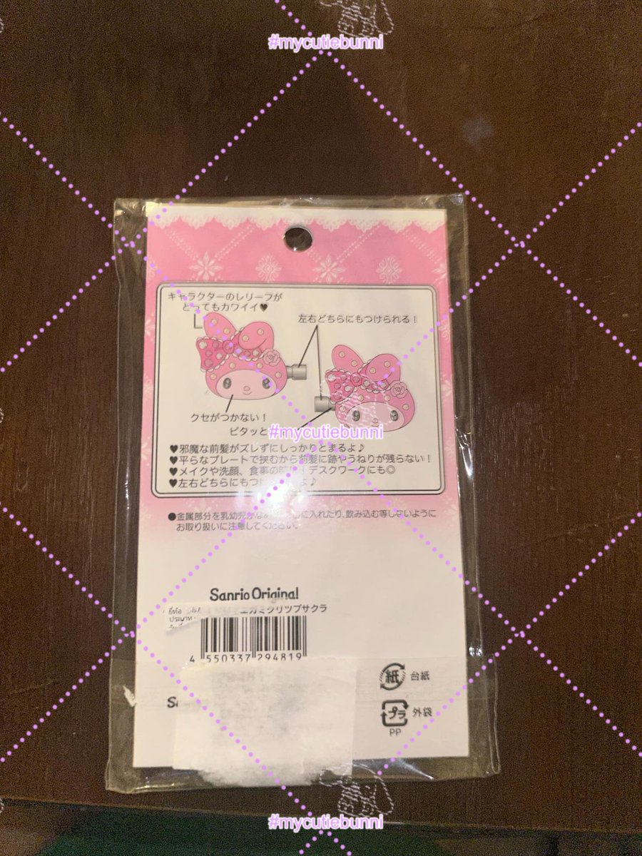 lostestflow's tweet image. :¨ ·.· ¨: 
 `· . ♡ กิ๊บมายเมซากุระ🪽
　  ✿ 1849-.  ˚ ⊹ 

🛒 shipping free
🍥 สินค้ามือ 1 แกะเช็คไม่เคยใช้งานซองเลอะเพราะเปลี่ยนซองค่ะซองเก่าขาด

#ตลาดนัดsanrio #ตลาดนัดซานริโอ้ #ตลาดนัดซานริโอ #กิ๊บซานริโอ้