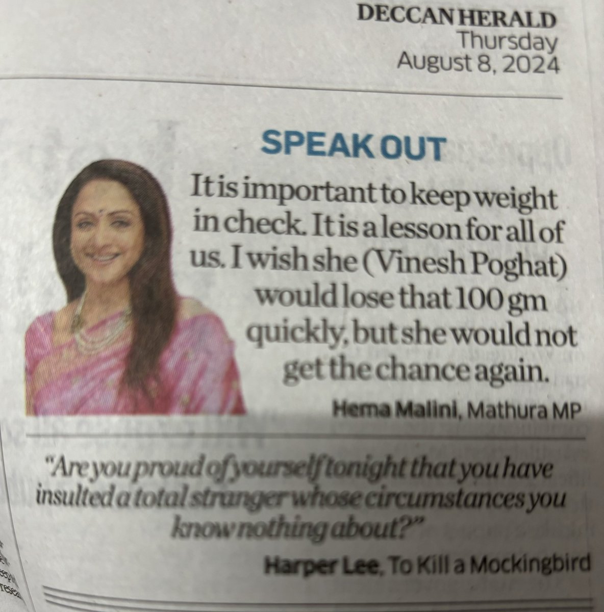 Sridhar V (@sritara) on Twitter photo When fools fly first the guys at <a href="/DeccanHerald/">Deccan Herald</a> get their act together. Brilliant takedown of a vain superstar When fools fly first the guys at <a href="/DeccanHerald/">Deccan Herald</a> get their act together. Brilliant takedown of a vain superstar