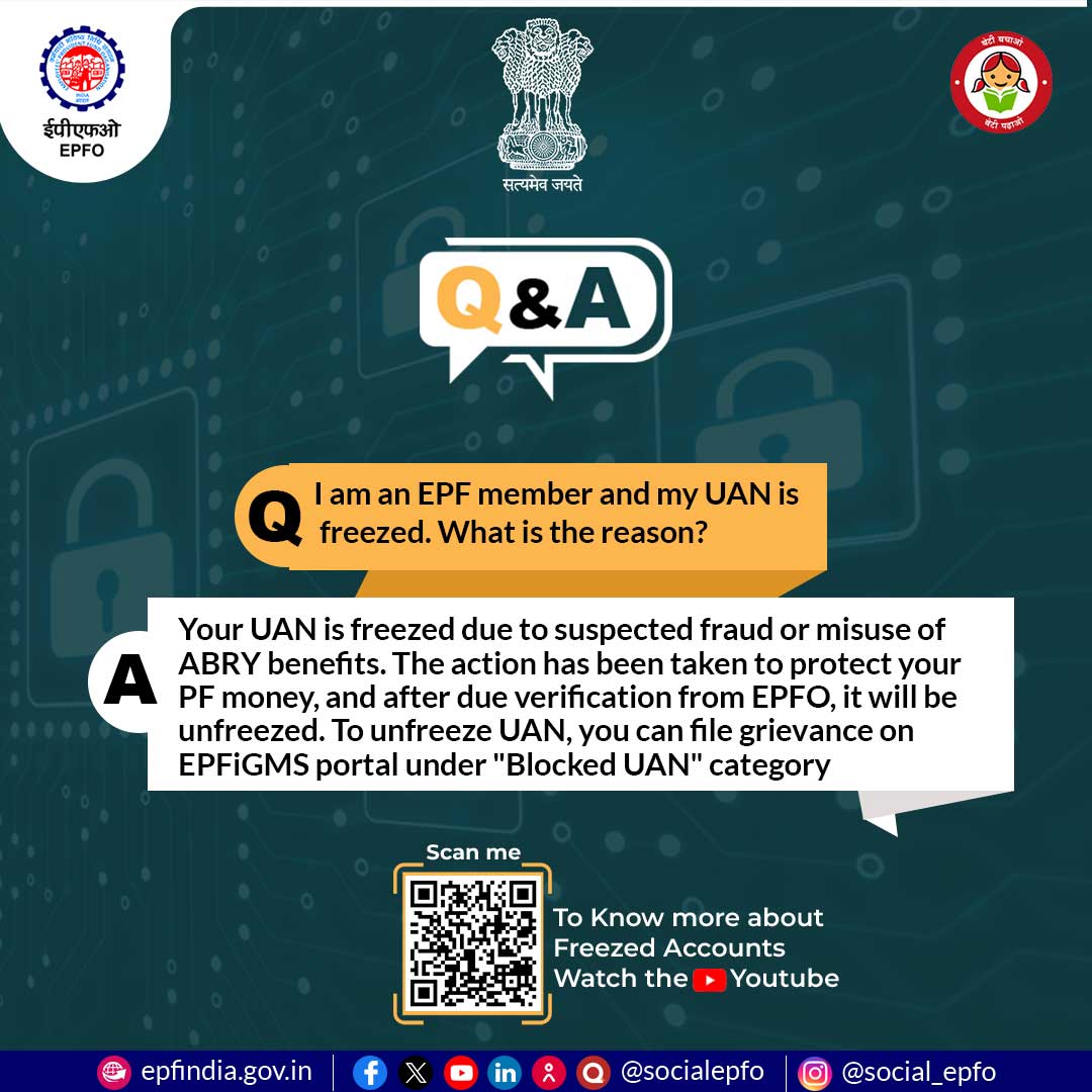 EPFO tweet media