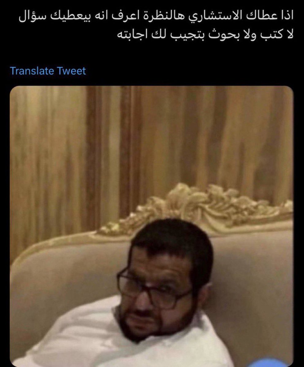 Waleed Alnejadi (@waleedalnejadi) on Twitter photo 
