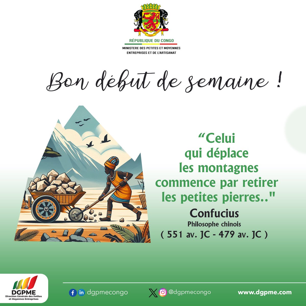 DGPME Congo 🇨🇬 tweet media