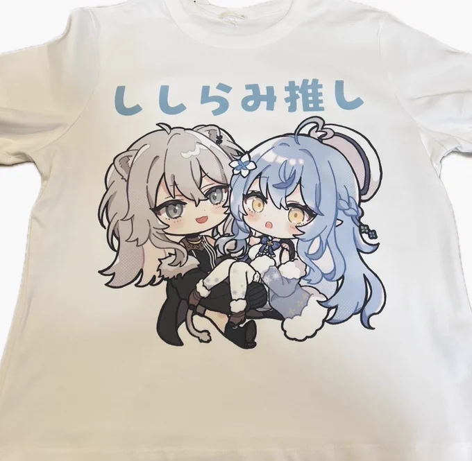 ししらみ推しTの現物きた〜!こんな感じです!※前回作った推しTとは違います! 