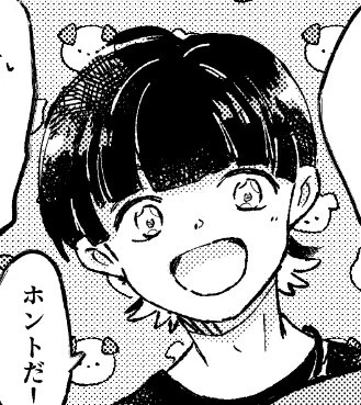 🐝おたおめだね〜👏🎂 