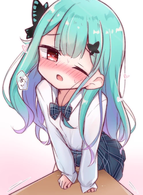 角がすきな 