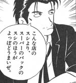 @takitoshi1121 