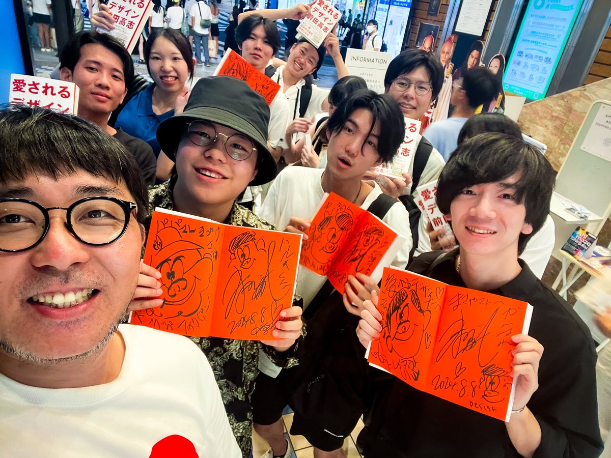 DESIGN_NASU's tweet image. 全力サインしまくった！！！
#愛されるデザイン