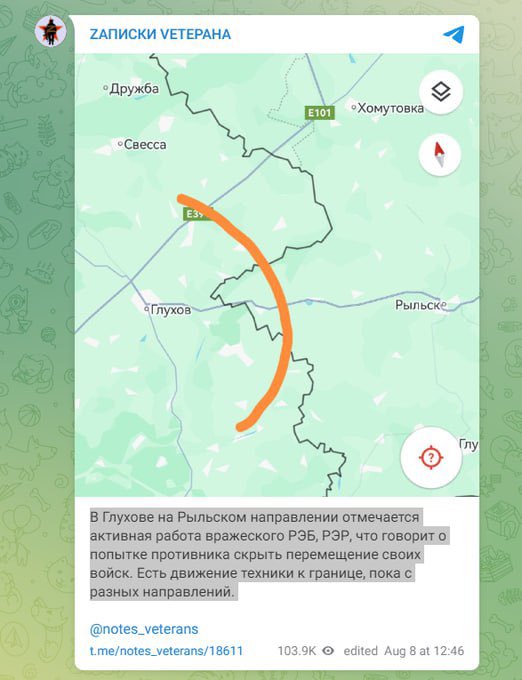 Bricktop_NAFO tweet media