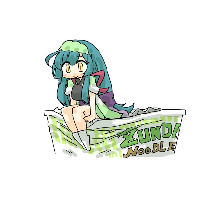 カップラーメンの蓋を押さえてくれるずんちゃんフィギュア #東北ずん子 