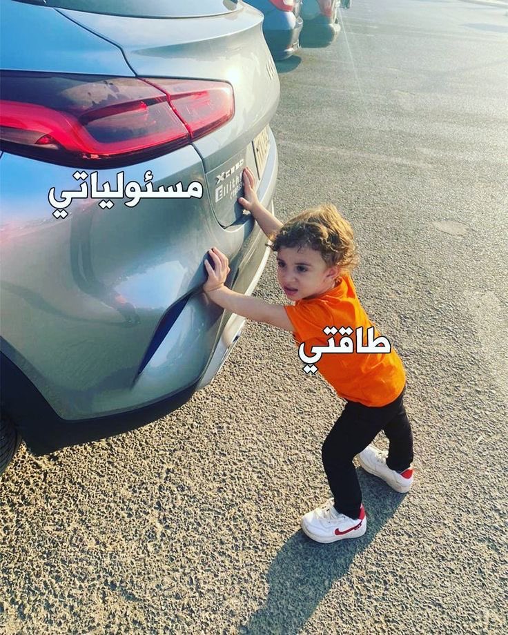 الفترة دي