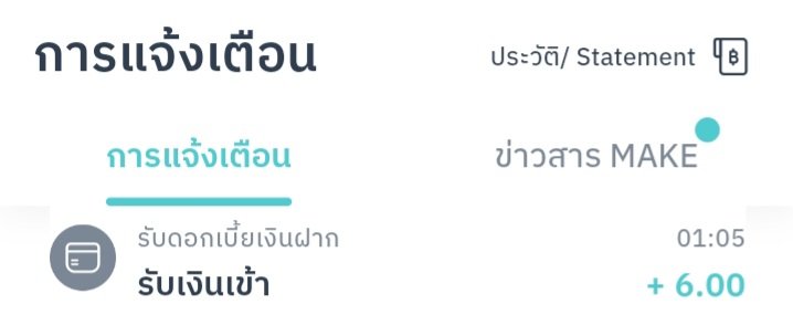 영재 & 밍 💚 tweet media