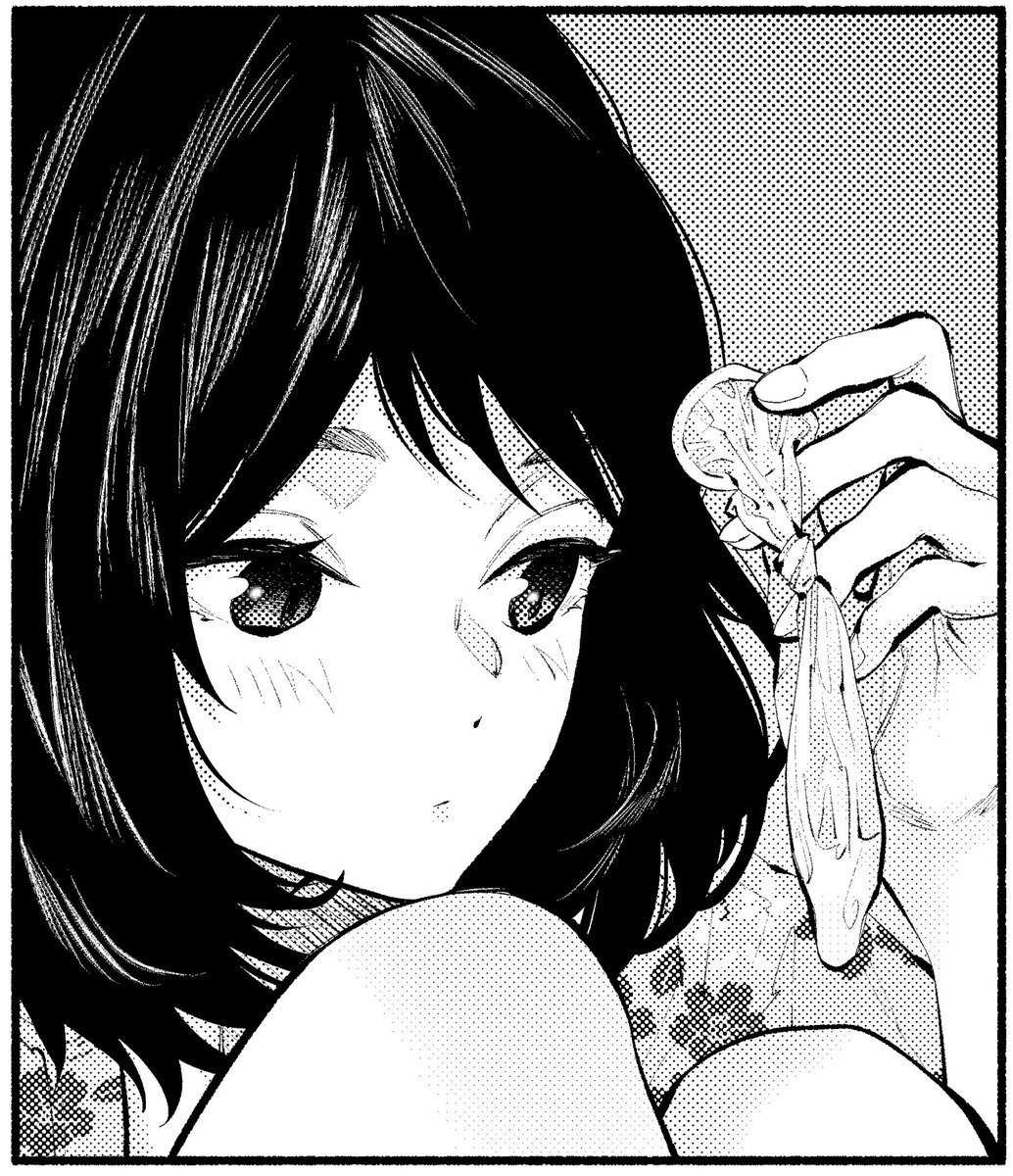 日付変わっての明日8/9
「あそこではたらくムスブさん」
サンデーうぇぶり更新予定です
よろしくお願いします! 