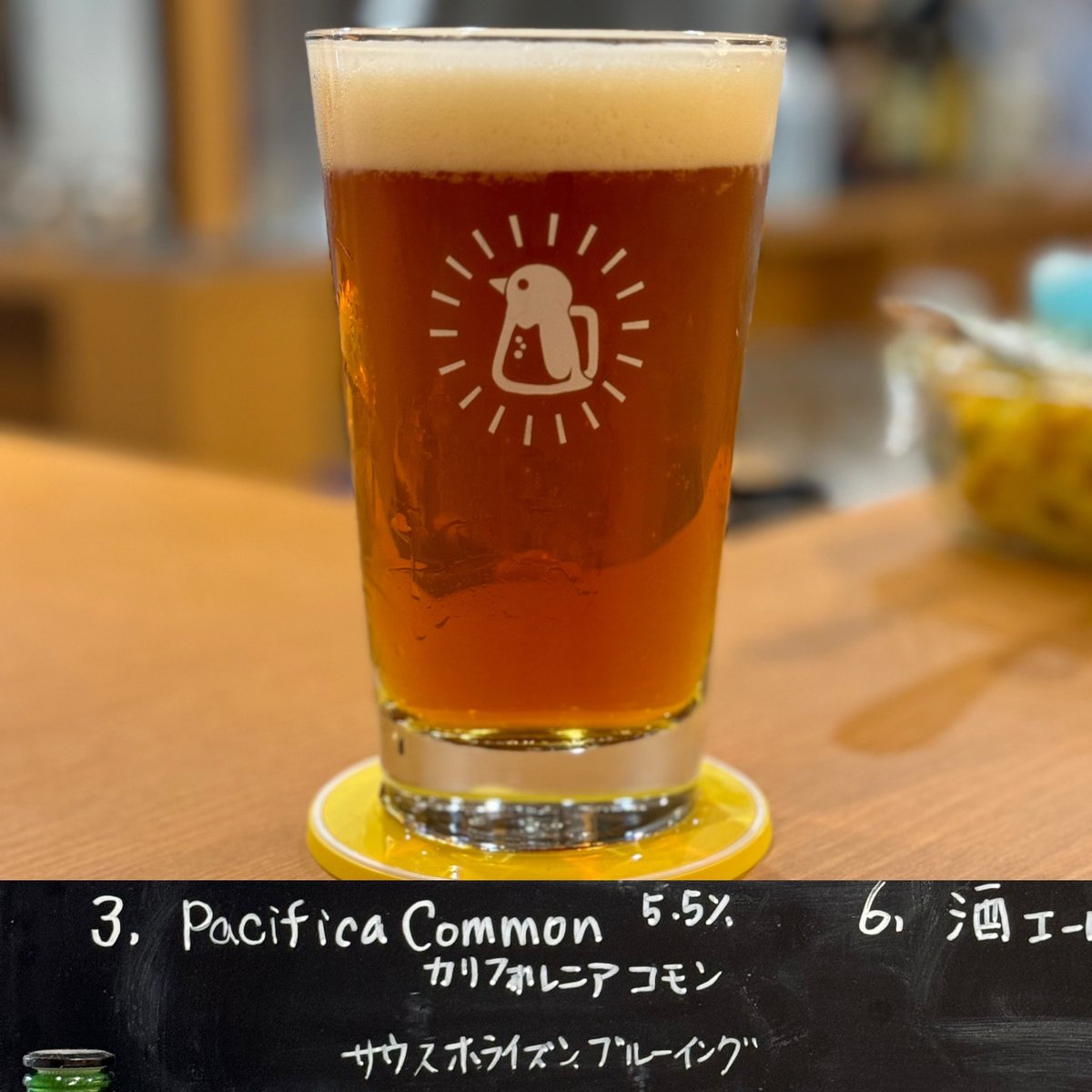 k97025's tweet photo. #craftbeer 
#SouthHorizonBrewing
#CaliforniaCommon
#PacificaCommon https://t.co/uPtF5FsIav