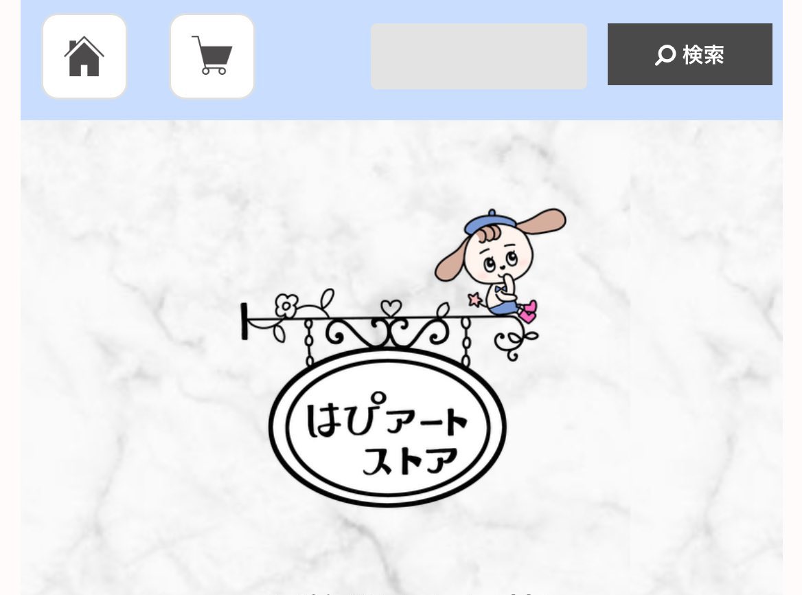 sarusarushisho's tweet photo. 【小田彩加公式サイトまとめ】
◾︎公式Webサイ���
「はぴアート。」
https://t.co/Wa1JTderj0
◾︎公式オンラインショップ
「はぴアートストア」
https://t.co/o7runmY5Kz
「2号店」
https://t.co/lc8VEFKmOf
◾︎公式チャット
「おだトーク」
https://t.co/ffBMeiOZv4
#小田彩加
#ODArt #ODAlien https://t.co/KJPBlEKs7J
