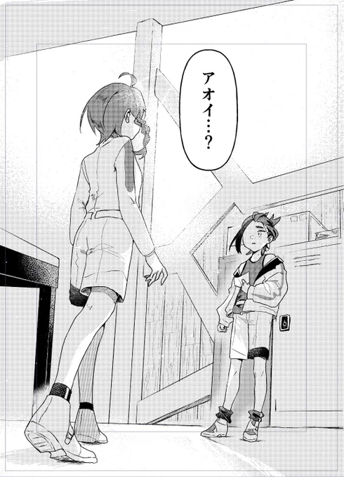しんちょく
もう二度とこの構図描かねぇ…ハアハア 