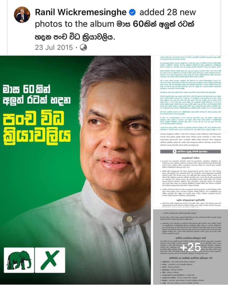 Kavi Senu tweet media