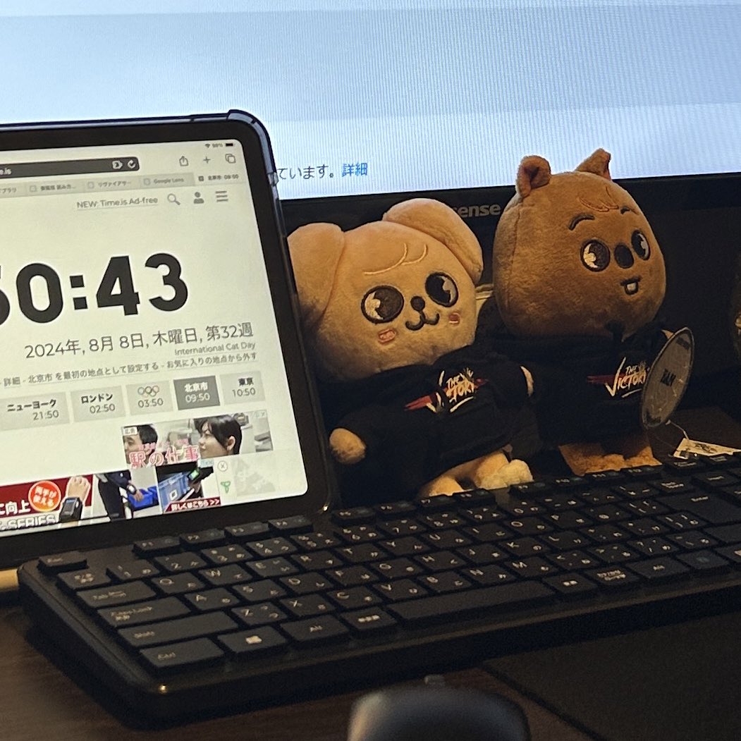 lf_ks_8's tweet photo. 初チケッティング粘り勝ちv
台湾のフロア取れたの嬉しすぎる（ ; ; ）
とりあえずツアー参戦できる幸🥰🤍 https://t.co/NtvYJQr34D