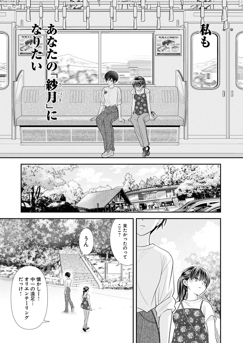 【4/7】 