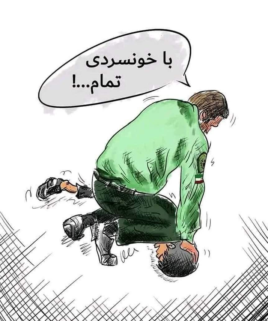 watanmm (@sarbazanwatan) on Twitter photo 
