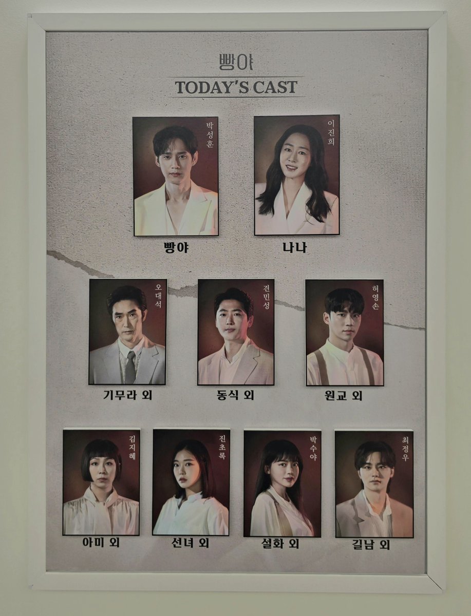 240808 빵야
<a href="/oronamingtea/">박밍티🌸</a> 락자첫🥺🥺