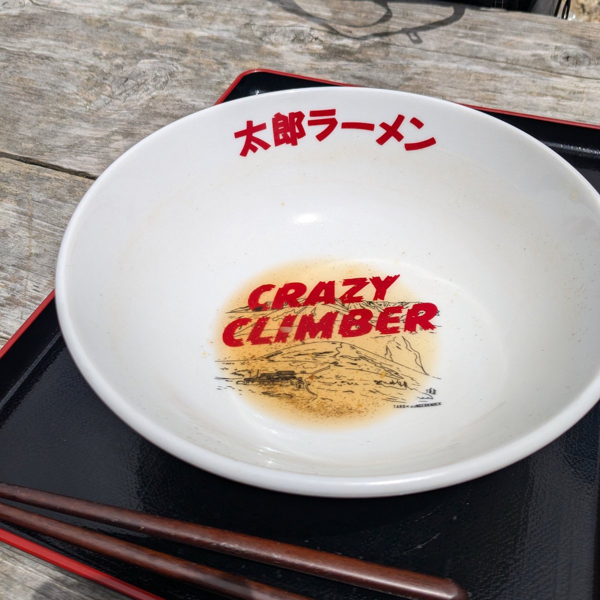 Bonchi_Hikers's tweet photo. 太郎平小屋にて🍜
小屋ごとに名物あるの楽しい🤗
こちらは行者にんにく入ってないバージョン。良いどんぶりですね。 https://t.co/xacUaIKTFX