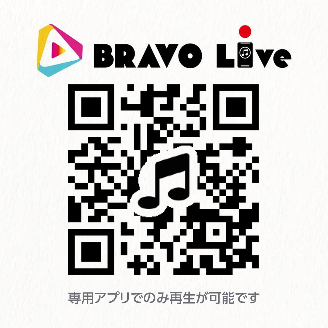 千葉県吹奏楽コンクール 本選大会
1団体音源ダウンロード販売を開始しました
#フォンテック
#千葉県吹奏楽コンクール
#本選
#吹奏楽コンクール
#撮影
#録音
#配信
#コンクール
#吹奏楽
#合唱
#オーケストラ
#音楽会
#ブルーレイ
#DVD
#CD