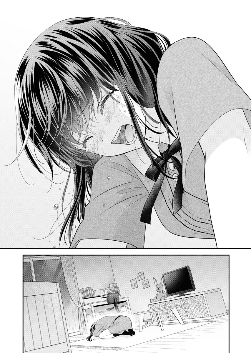 【2/7】 
