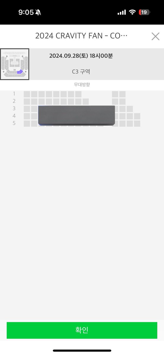 크래비티 팬콘 첫콘 교환구해요!!🥲
들어가서 자리만 바꿔 앉아요..!!
C1구역 비슷한 열 이나 앞이면 어느정도 추금도 가능합니다
C2구역 왼쪽도 좋으니 찔러봐주세요 ㅠㅠ

#크래비티 #교환 #DM