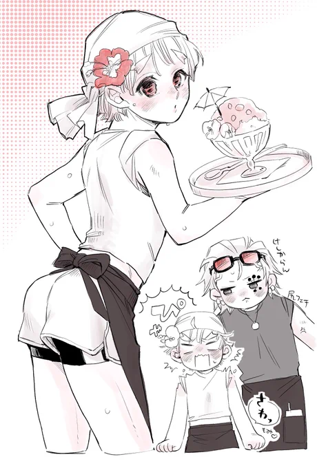 宇善🌊 🌺らくがき 