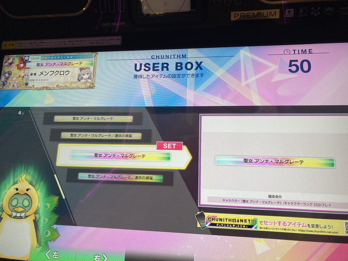 メンクフロウ tweet media