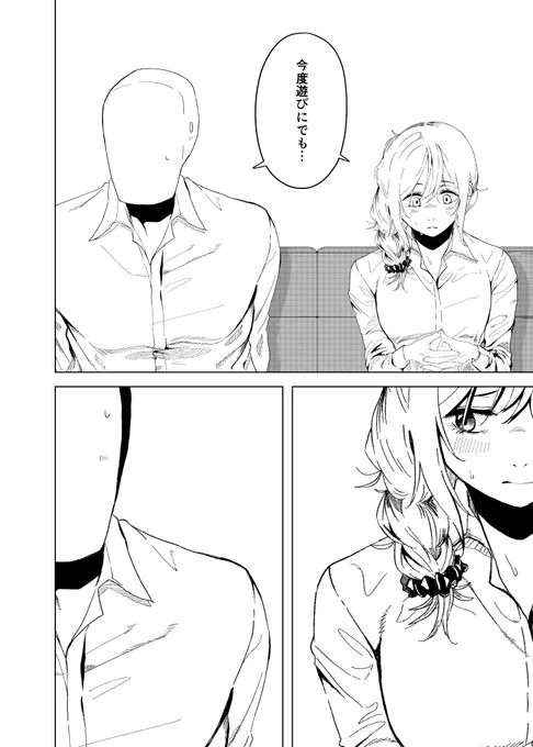 サンプル4 