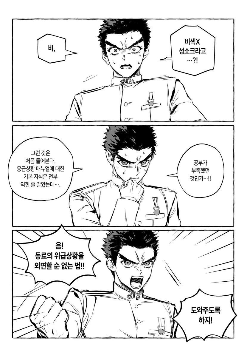 dek2k's tweet photo. https://t.co/rkErgRP2h8