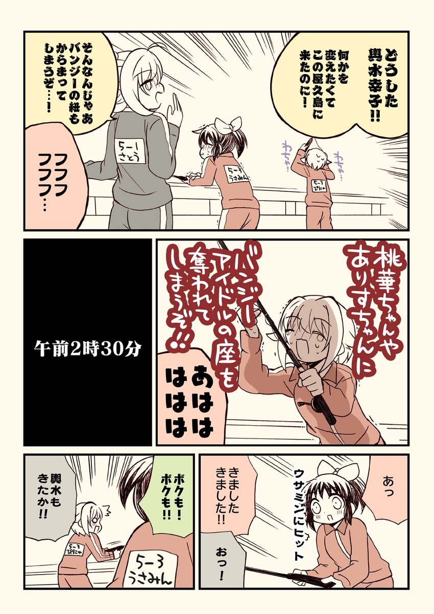 (3/5) 