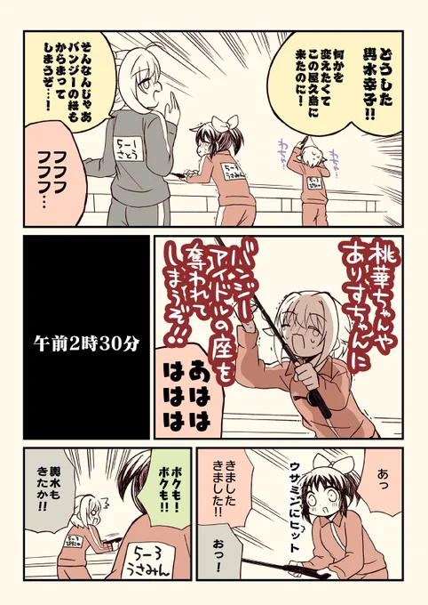 (3/5) 