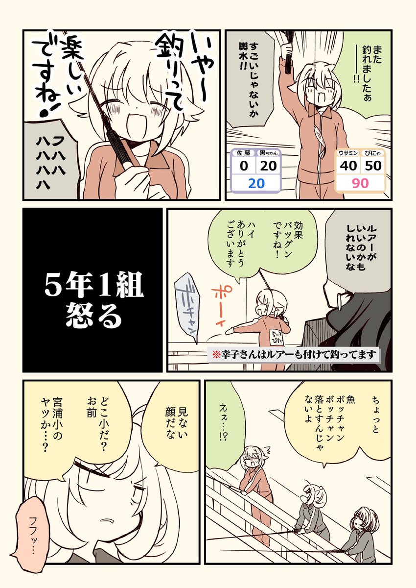 (3/5) 