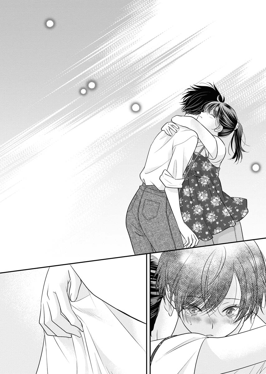 【6/7】 