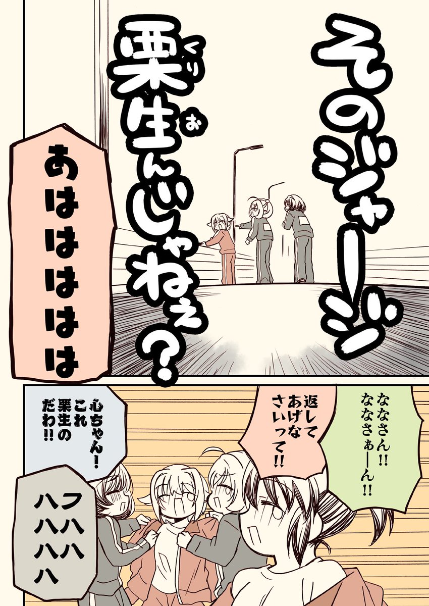 (5/5) 