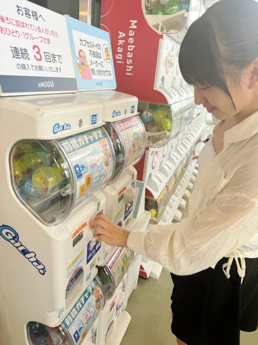 Twitterのコスプレ画像8