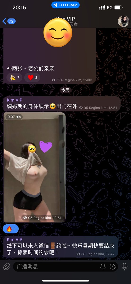 姨妈还勤恳更新的小kk（kk星球会员的公共老婆～） https://t.co/lbdFtwQpHp