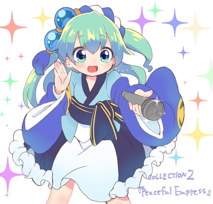 誕生日の家康ちゃん再掲🎂 