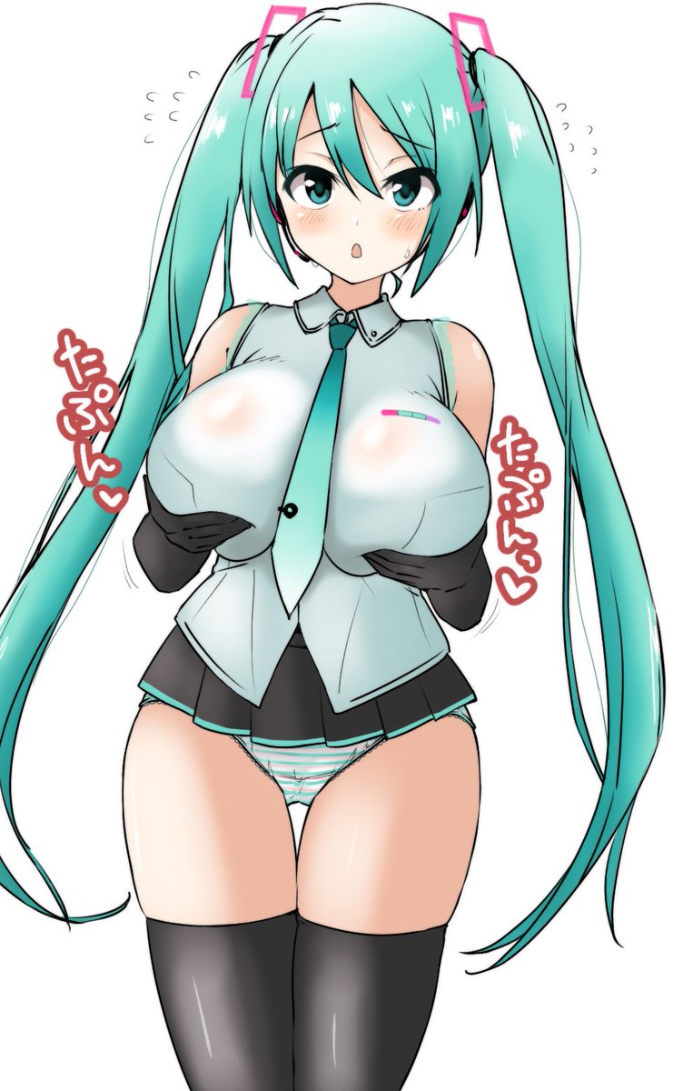 最近おっぱいが大きいミクちゃんのイラストがよく流れてきて喜ばしく思ったのでぼくも描きました 