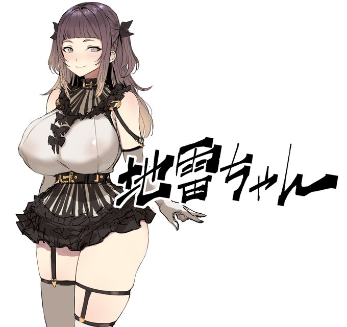 C104夏コミ新刊【地雷ちゃん/本文51P・1000円】8/12月曜(東4ホール)リ-09a[黒モグ帝国]にて!内容は逆寝取られ→ハーレム。普段はふたなり多めですが今作は女性です!今回はドラマ描写に力を入れたので抜きページ比率は全体の約50%になります。よろしくお願いします! 