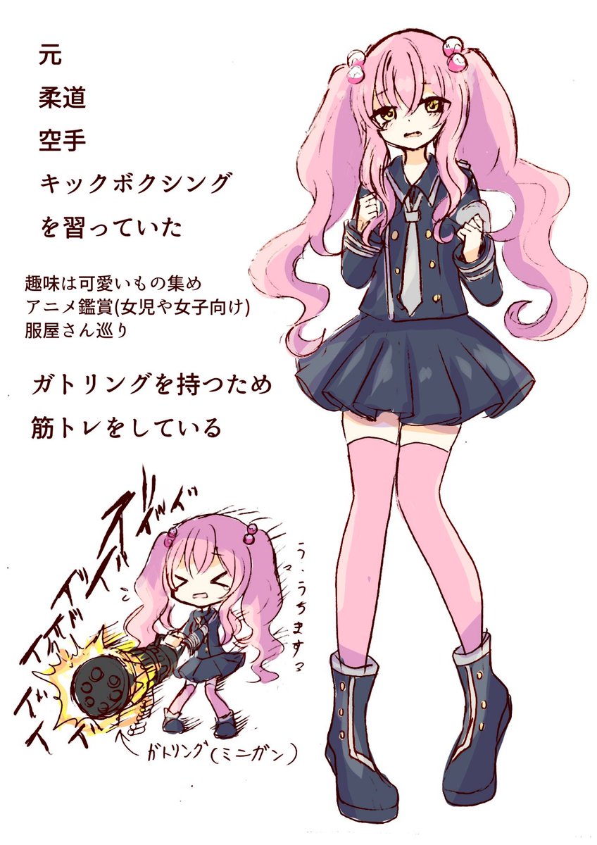 sousakuyoudayo1's tweet photo. @nikokki_ 
#貮国記_防衛軍爆誕足跡
こういう女の子…だしてみたいかもです…����髪飾りは変わりそうかも？ https://t.co/OTIrpSysCQ