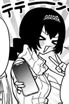 【予告】コミックス最新第9巻発売中の『うしろの正面カムイさん』、日付変わりましたらマンガワンで最新話更新です! 