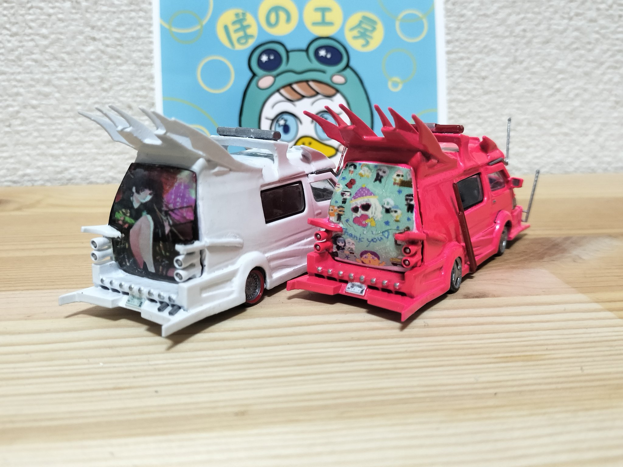 ハイエースバンのハイエース・バニング・絶滅危惧主・DIY