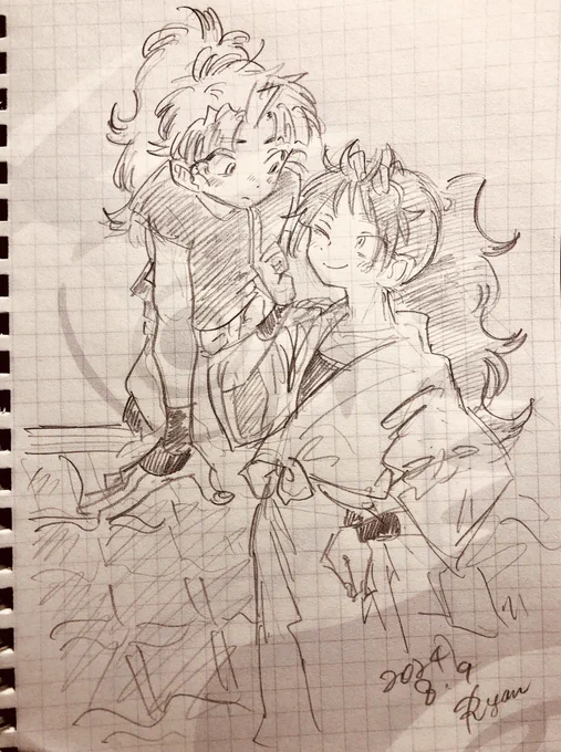 #竹くくの日 
屋根の上の🎋📛 