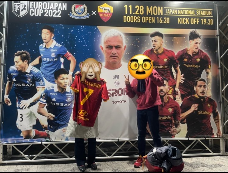 umantter's tweet photo. 私事ではありますが本日大事な人と結婚致しました。
東京で試合観戦後に結婚してくださいねと言って写真撮って下さった優しい方、ありがとうございました https://t.co/ZIi0yirdGn